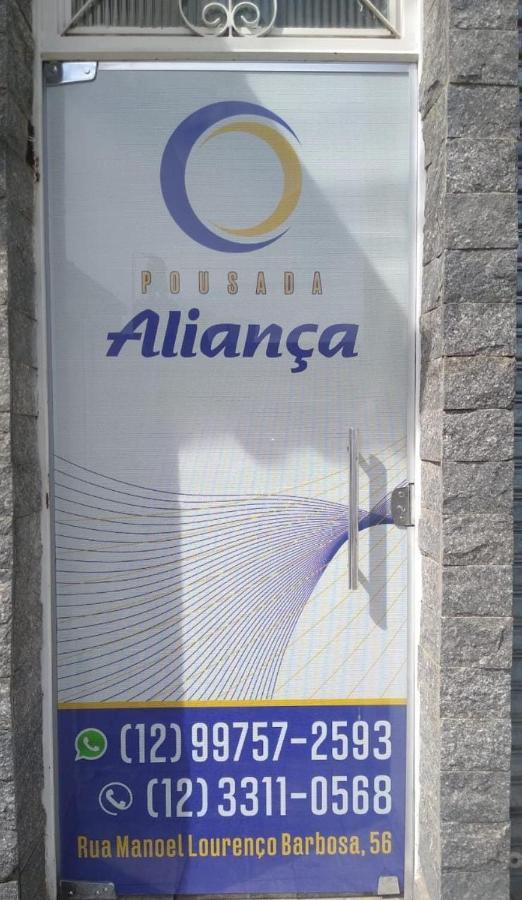 Pousada Alianca Aparecida  Εξωτερικό φωτογραφία